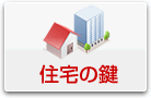 �ƁE�}���V�����̌������E���t���Ȃ�